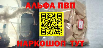 кокс Кимры