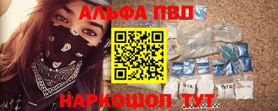 кокс Кимры