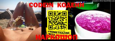 кокс Кимры