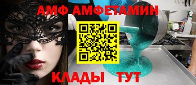 кокс Кимры