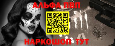 кокс Кимры