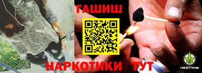 ешки Кинель
