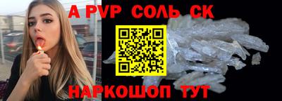 кокс Кимры