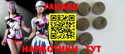 амфетамин Кингисепп