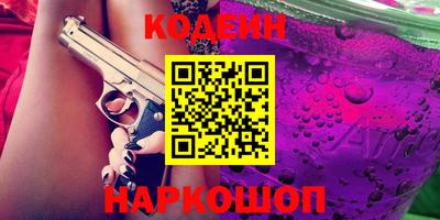 кокс Кимры
