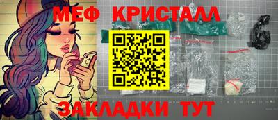 кокс Кимры