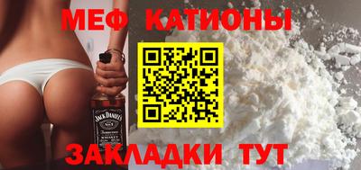 ешки Кинель