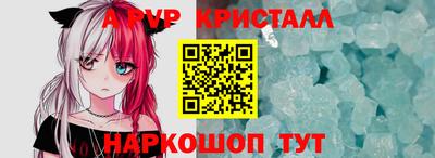 ешки Кинель