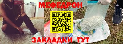 кокс Кимры