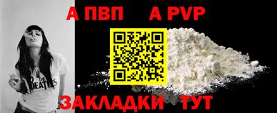 амфетамин Кингисепп