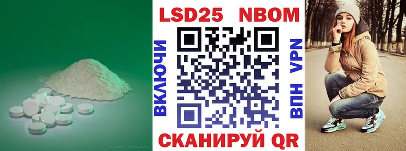 закладка  Петрозаводск  ЛСД экстази ecstasy 