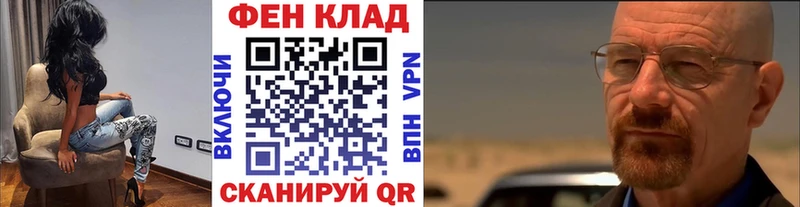 Метамфетамин Methamphetamine  где продают   Петрозаводск 