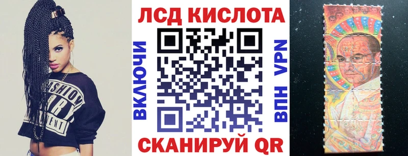 блэк спрут   Петрозаводск  Марки NBOMe 1,8мг 