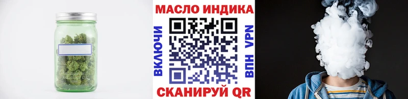 Дистиллят ТГК жижа  Петрозаводск 
