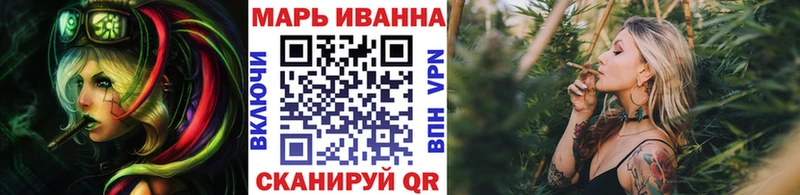 МАРИХУАНА White Widow  Петрозаводск 